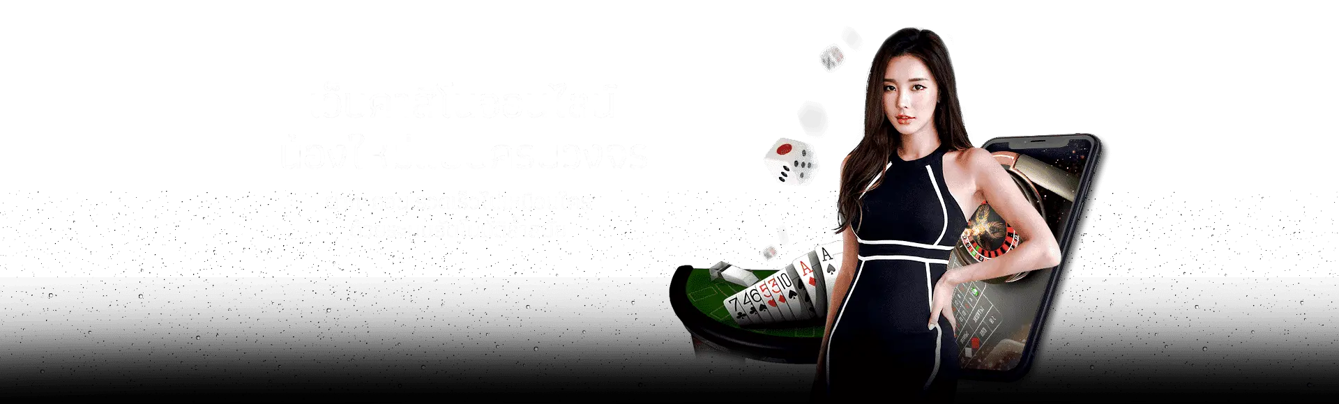 bj88 เว็บตรงไม่ผ่านเอเย่นต์ รวมสล็อต บาคาร่า แทงบอล ครบวงจรที่สุด